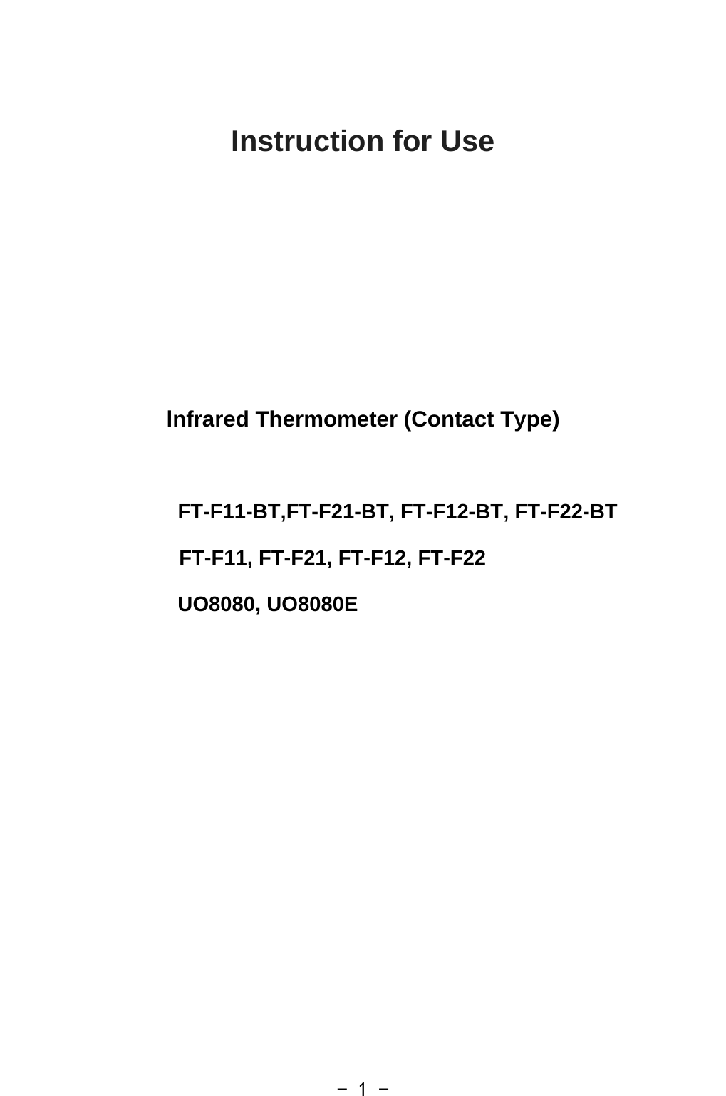 Surpeer infrared thermometer user manual